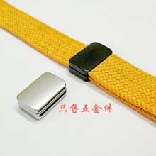 磁性锌合金表带扣智能手表智能内宽度22mm带凹槽手表磁吸扣配件