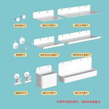 免打孔洞洞板配件宿舍书桌办公室桌面墙上整理洞洞板收纳展示配件