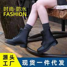 时尚PVC雨鞋防滑防水低筒雨靴加厚耐磨女士马丁水鞋厂家批发胶鞋