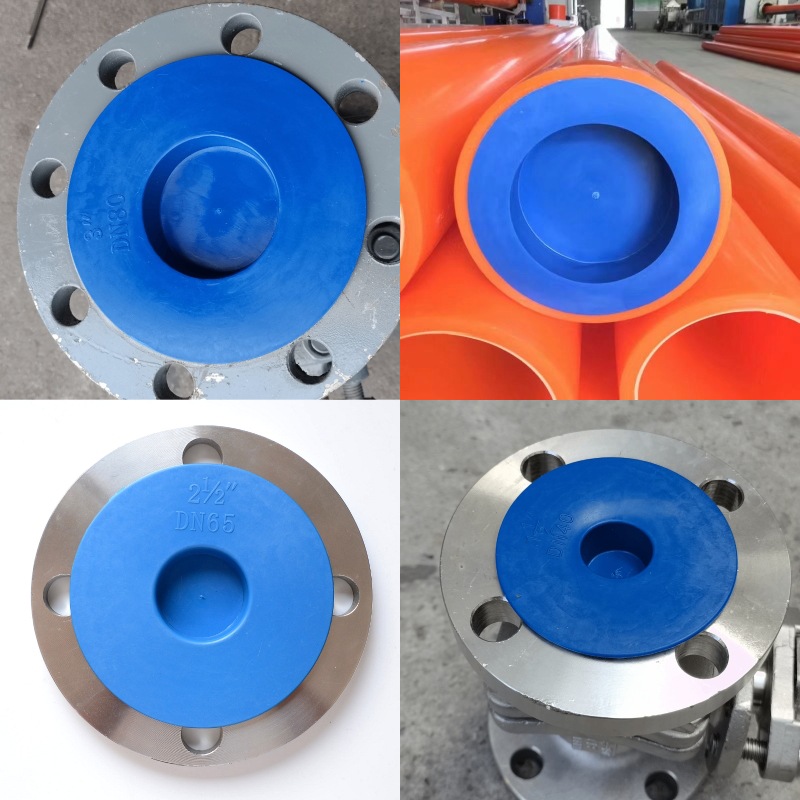 塑料法兰盖保护盖密封盖内塞式法兰保护盖通用型宽边阀门堵盖封盖