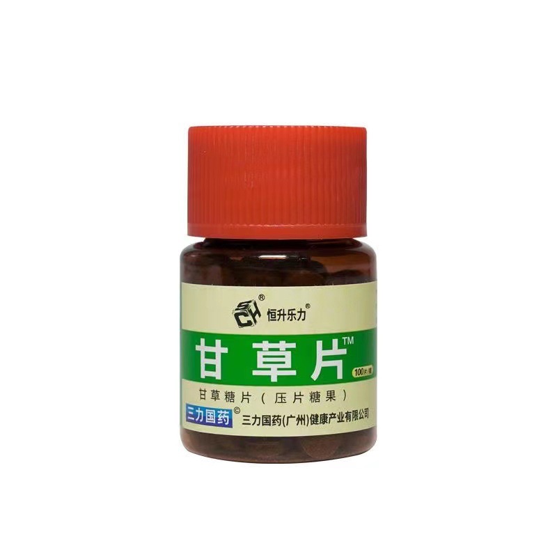 一件代发】甘草糖片甘草片100片/瓶甘草压片糖果-阿里巴巴