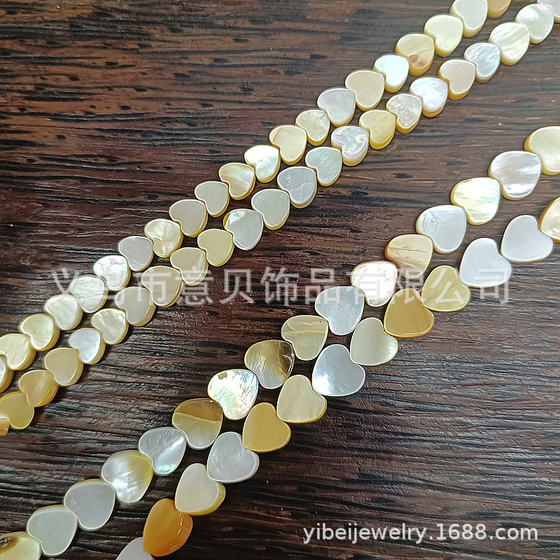 Haibei Yellow Pinctada Margarilifera Cut Love DIY Handmade Shell Beaded Spacer Bead Bracelet Necklace Accessories Wholesale