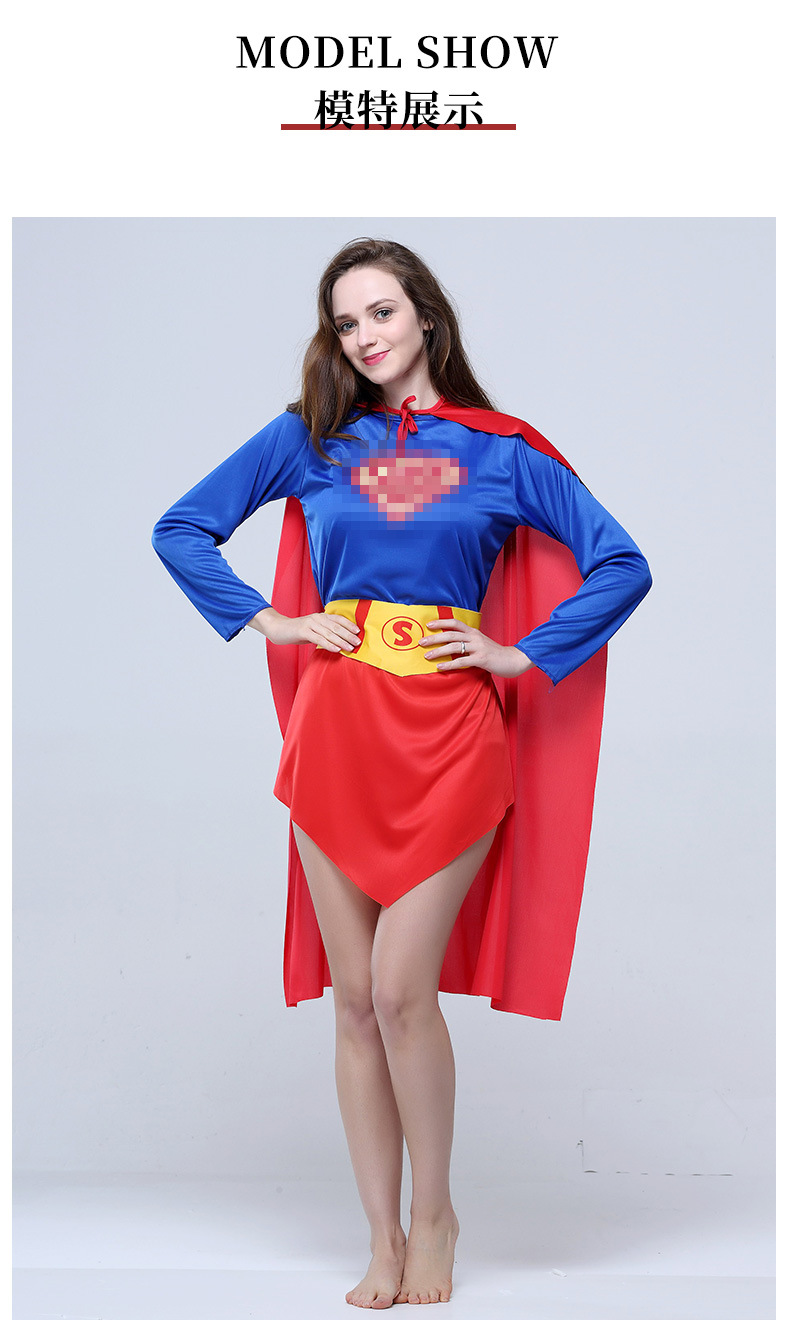 成人字母女超人服装万圣节cosplay 演出服饰化妆舞会角色扮演衣服
