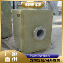铬酸回收器 酸雾净化塔 铬酸回收净化设备 铬酸雾净化器生产厂家