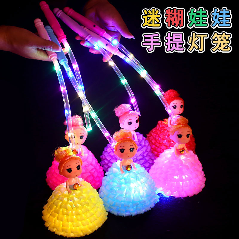 portable luminous doll light-on ddung portable lantern internet celebrity stall lantern hot sale stall wholesale