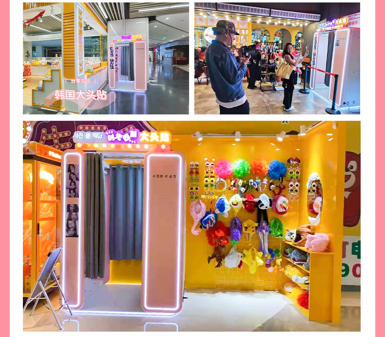 大头贴拍照机器韩国美拍机时光四刻大头贴机照相馆无人自助拍照机