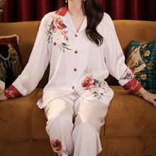 新中式睡衣女薄款冰丝长袖家居服春秋季套装丝绸国风高级感仿真丝