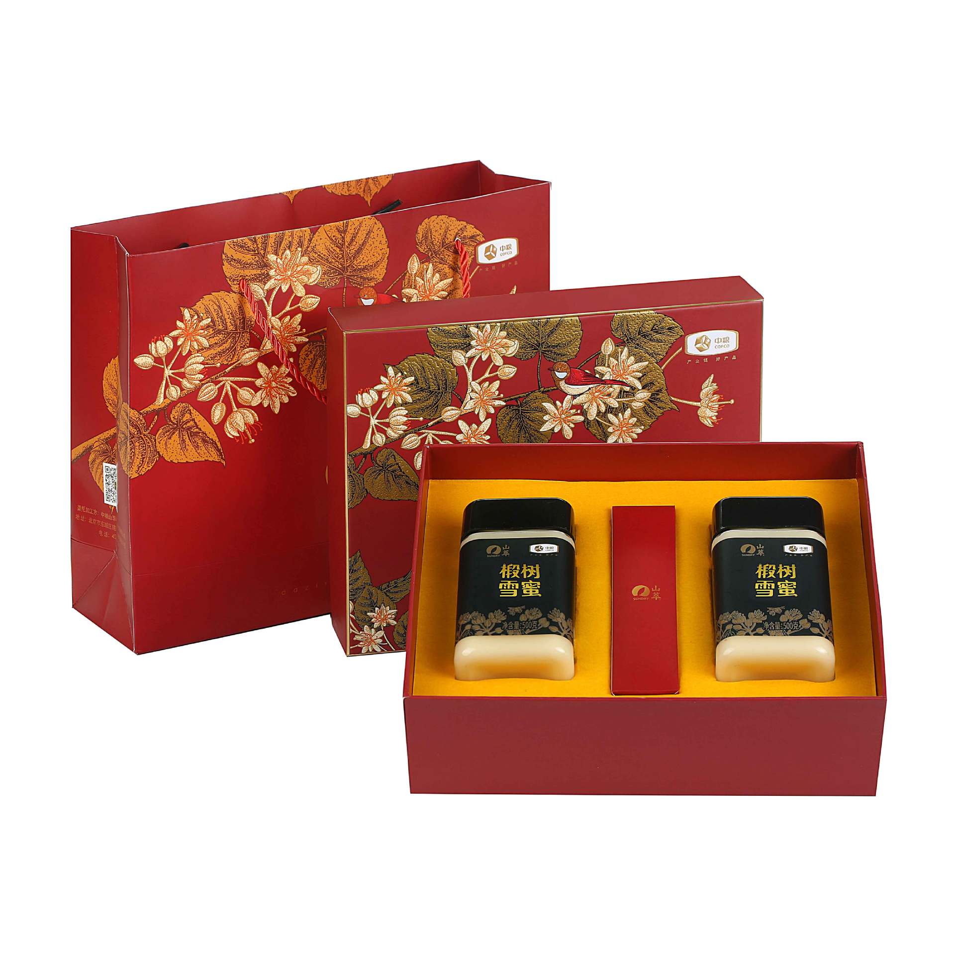 中粮山萃黑蜂椴树雪蜜年货礼盒500gx2送礼员工福利企业团购