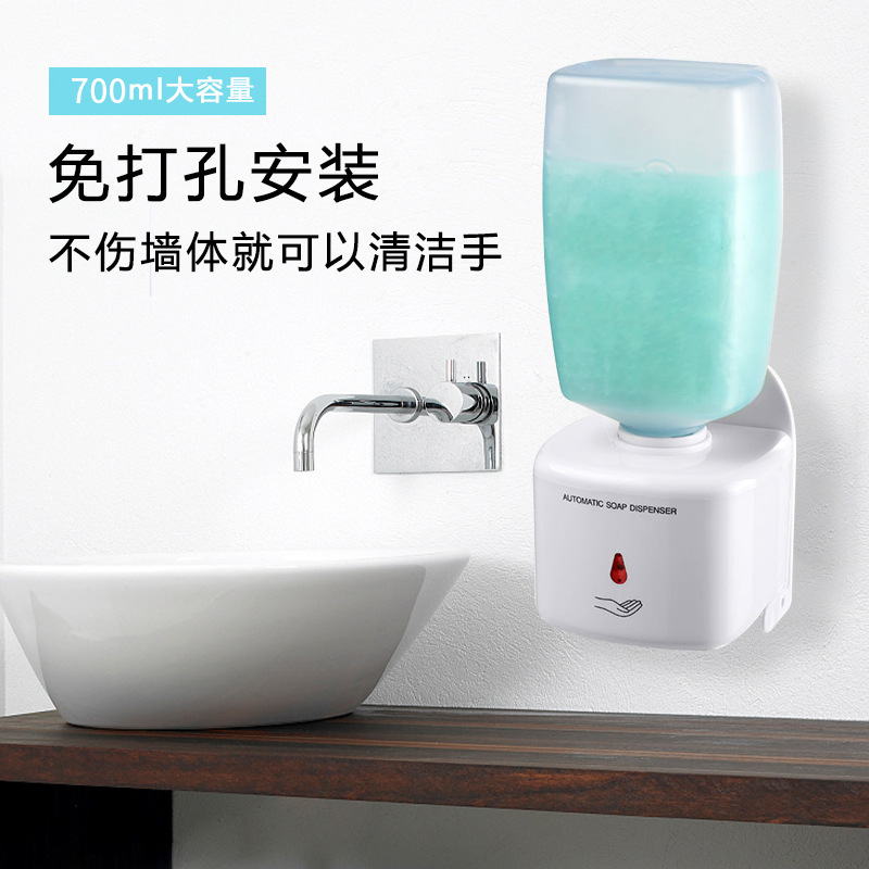 Exclusive for Cross-Border in Stock Supply Automatic Inductive Soap Dispenser Hotel Household Bathroom Smart Washing Phone Infrared Sense