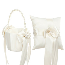 宝欣婚品婚礼花童花篮戒枕两件套西式结婚奶白色花童篮子戒枕道具