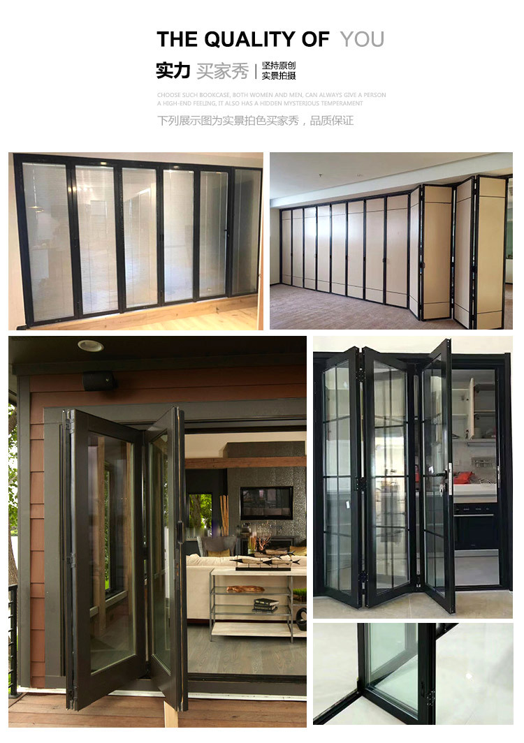 铝合金重型折叠门卫生间断桥铝隔断门店铺隔音玻璃安装折叠移动门