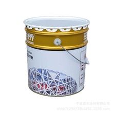 浙江大桥品牌H53-06云铁环氧防锈漆（中间漆）钢结构防腐专用油漆