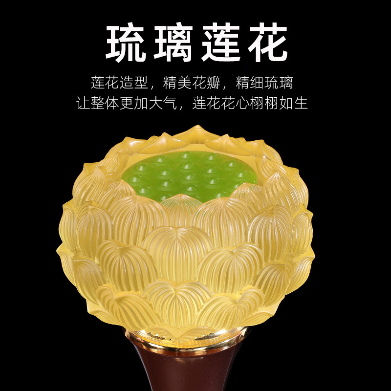 七彩莲花灯佛供灯家用插电led佛堂供灯荷花灯观音财神灯长明灯具
