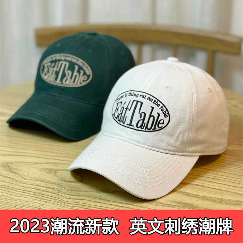 Korean Style Baseball Cap Peaked Cap Letter Embroidery Sun Protection Hat Fashion All-Match Sun Hat in Stock Can Be One Piece Dropshipping