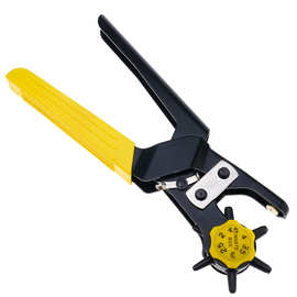 多功能六种孔径皮革打孔钳  单孔腰表带开孔钳 家用打孔器