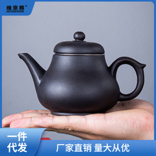 宜兴紫砂壶大容量泡茶壶过滤茶壶陶瓷沏茶壶泡茶家用功夫茶具套装