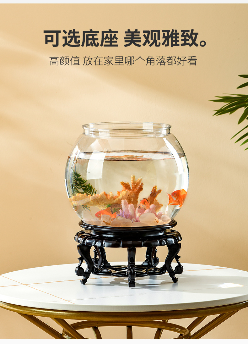 包邮加厚防摔高透乌龟缸办公室水族观赏鱼缸家用小形水培植物鱼缸