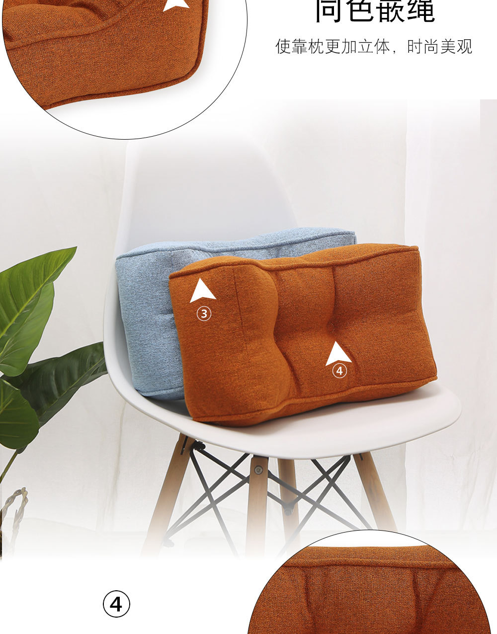 腰部支撑护腰保健办公室座椅腰垫汽车靠枕小枕头靠垫护腰枕厚