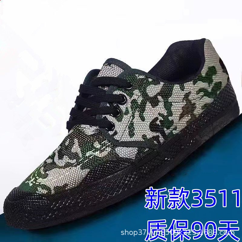 High Quality [New 3511] Liberation Shoes Canvas Shoes Labor Protection Shoes Non-Slip Wear-Resistant Durable Construction Site Training Shoes