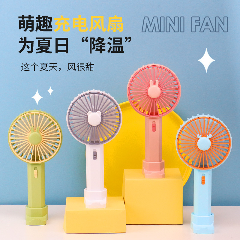 Drip Fan Cartoon Phone Holder USB Charging Desktop Small Fan Portable Handheld Fan Advertising Gift