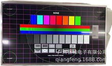 32寸液晶显示器面板商显屏液晶屏 1920*1080 250-2000亮度 LVDS接