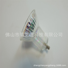 GU10全玻璃镀膜空杯石英灯杯外壳玻璃灯杯LED外壳卤素灯杯LED配件