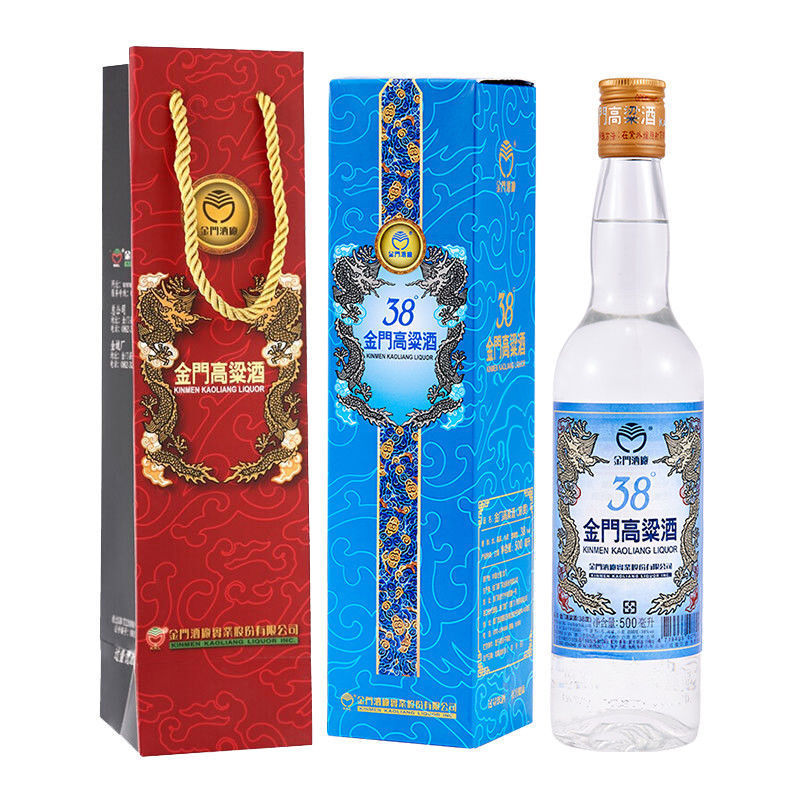 金门高粱酒 2014年老酒 双龙系列 蓝金龙清香型 38度500ml 单瓶装