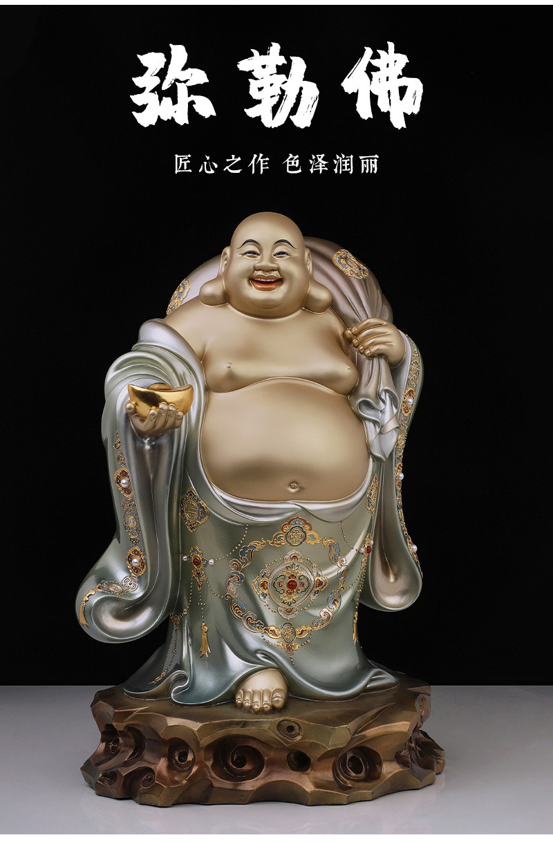台湾佛像掐丝珐琅镶金欢喜弥勒全铜摆件弥勒佛站像家居工艺品摆件
