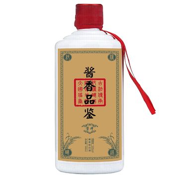 贵州茅台镇酒金窖酒业酱香型白酒纯粮食酱香品鉴肆号-阿里巴巴