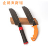 Hung Enterprise international fast Hand Saw manual Sawmilling Saws tool household manual Hung Enterprise international fast Hand Saw manual Sawmilling Saws tool household manual