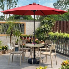 户外桌椅带伞组合庭院花园露天奶茶店咖啡厅外摆休闲太阳能遮阳伞