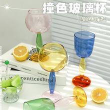 网红高颜值ins风撞色玻璃杯 家用拼接彩色球形高硼硅玻璃酒水杯子