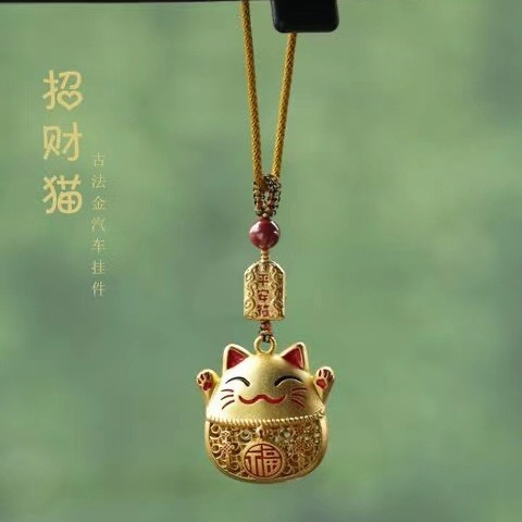 高档简约平安招财猫汽车挂件后视镜挂饰可爱猫咪吊坠女款式车上载