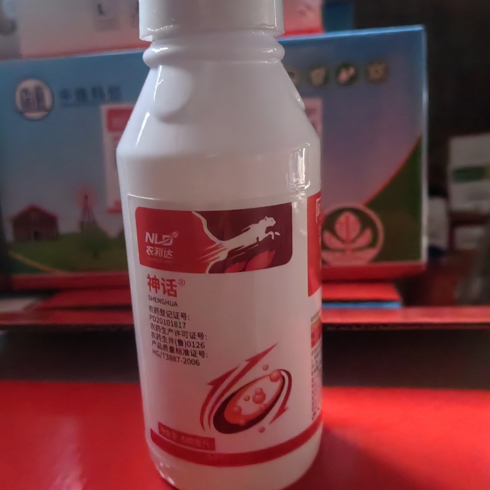 批发10阿维高氯水乳剂棉花棉铃虫农药杀虫剂阿维菌素高效氯氰菊