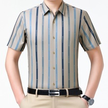 高级感衬衫2024夏季新款时尚条纹短袖上衣设计感男士休闲免烫衬衣