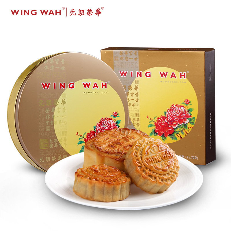 月饼香港荣华-月饼香港荣华厂家,品牌,图片,热帖-阿里巴巴