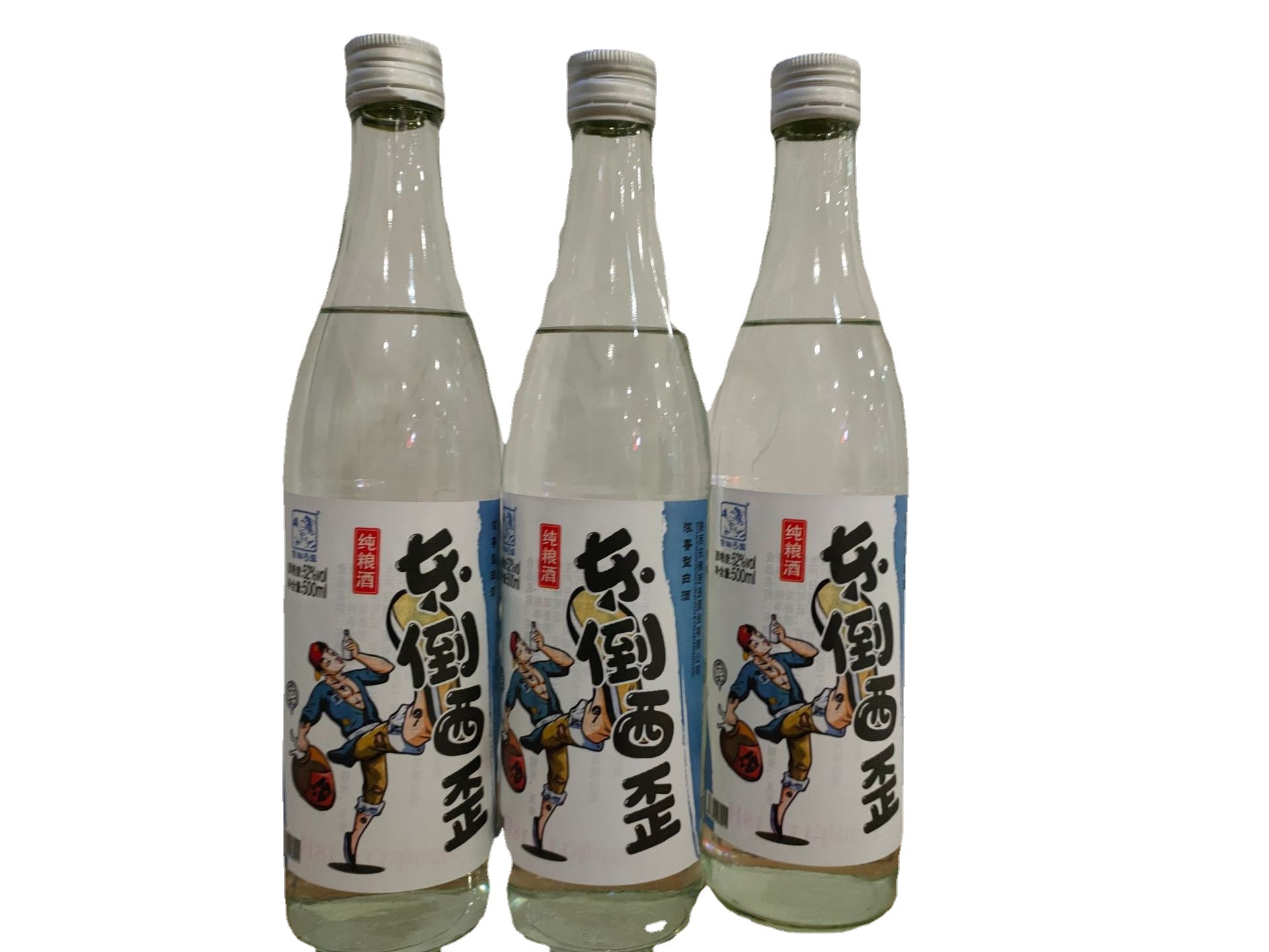 东倒西歪酒 12瓶*500ml整箱 52度浓香型白酒小瓶酒商超自助餐夜市