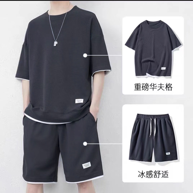 A Set of Matching Waffle Summer Tops Men's Casual Sports Loose Short-Sleeved T-shirt Men's Handsome Trendy Clothes