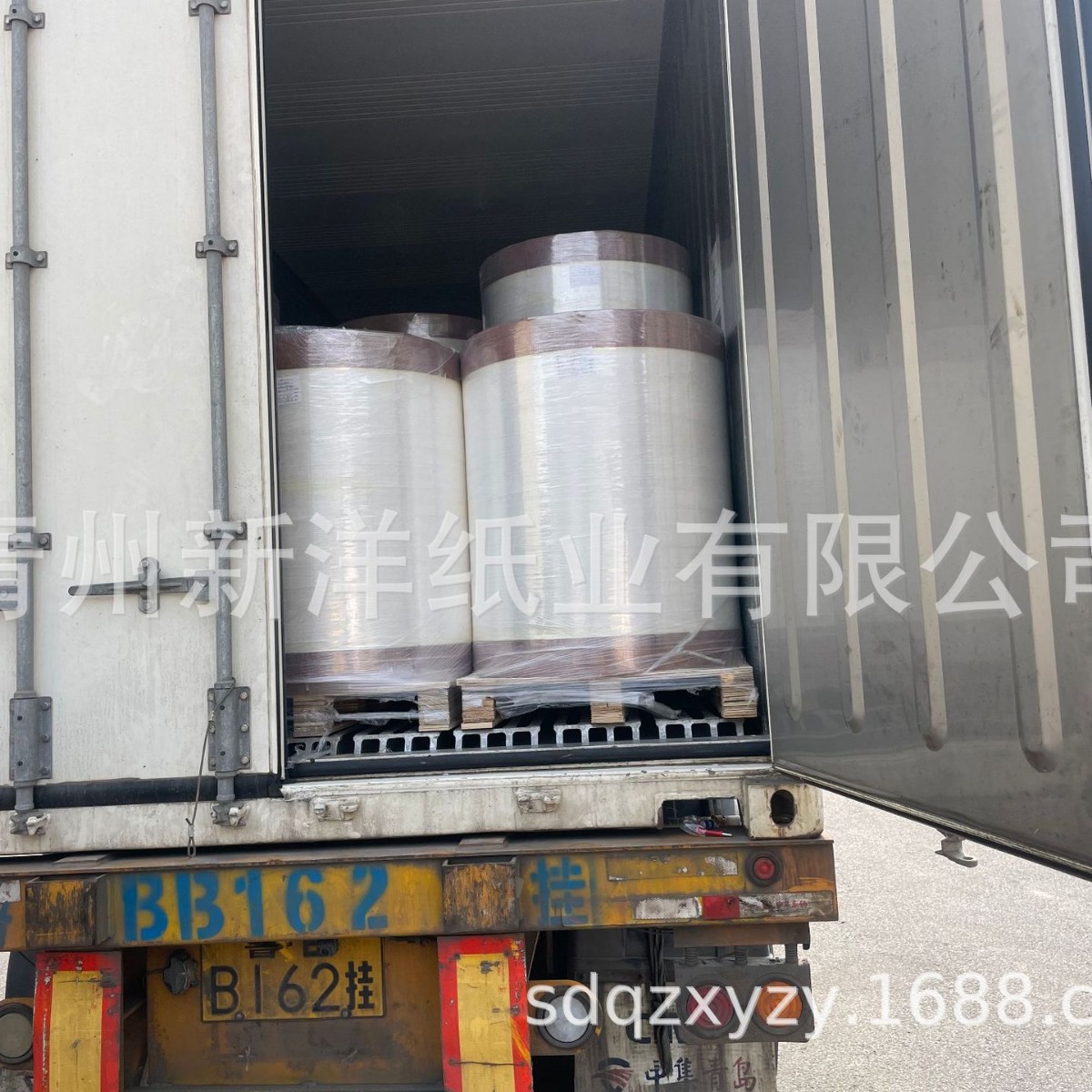 淋膜包装用纸出口质量可印刷定制量大优惠