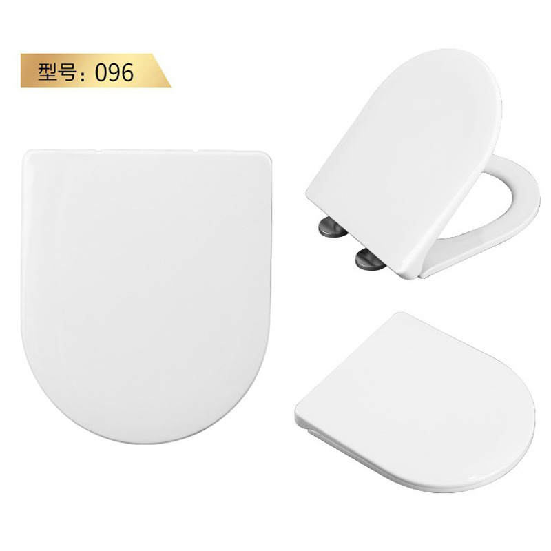 Plastic Pp Top Large U Short Toilet Cover Wall-Mounted Toilet Cover Plate Quick Release Universal Small Apartment Toilet Cover