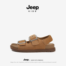 jeep男童凉鞋中大童夏季2024新款涉水鞋外穿软底防滑儿童沙滩鞋子