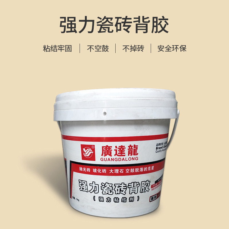 强力瓷砖背胶 强力瓷砖胶外墙砖专业罗马柱瓷砖指定专业胶