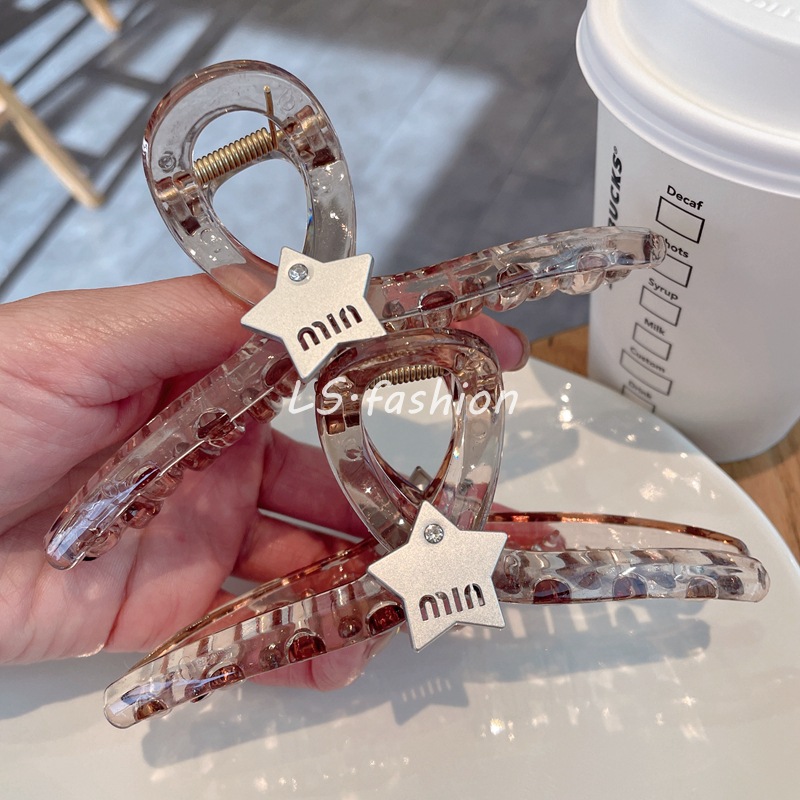 High-Grade Tea Coffee Color Big Catch Home Multiple Measuring Back Head Updo Shark Clip Hair Claw Sub Fashion Hairpin Hairpin