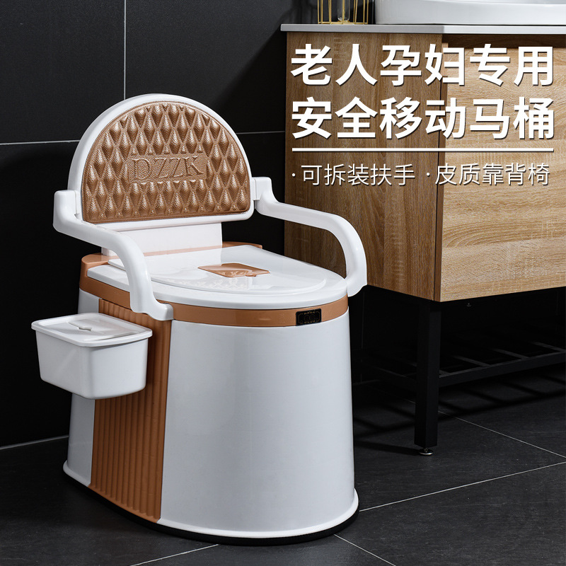 可移动马桶孕妇老人坐便器儿童塑料坐便椅家用室内防臭成人坐便盆