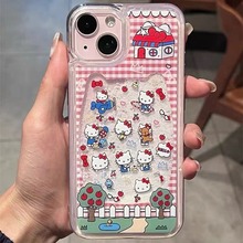 凯蒂苹果树适用苹果14pro手机壳iPhone15plus新款13流沙x/xr个性7