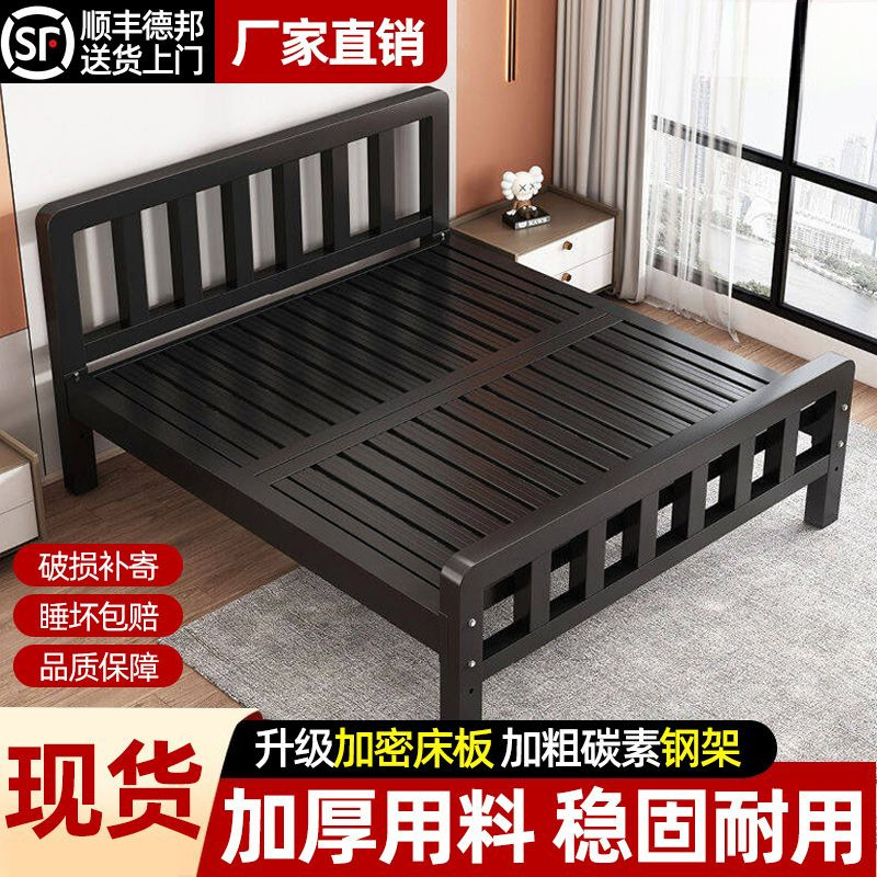铁架床出租屋特厚加厚铁床组装铁艺床加粗加厚铁床卧室轻奢板式床