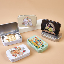 桌面收纳盒首饰小物件储物盒创意卡通迷你卡片铁盒发夹饰品便携盒