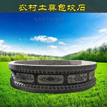 墓碑农村土葬坟圈青石圆形石雕墓地陵园家用夫妻墓石碑包坟石