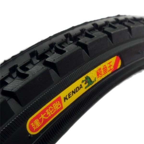 建大轮胎24*1 3/8自行车外胎 24/26x1 3/8淑女车城市车24/26寸