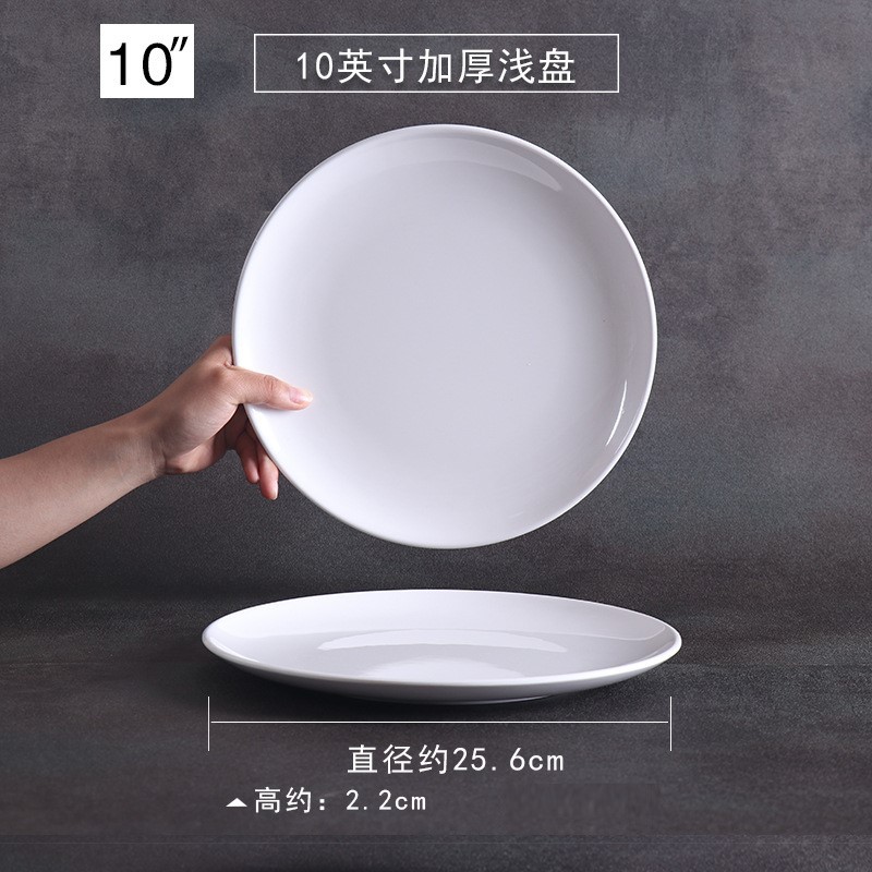 Melamine Plate Imitation Porcelain White round Commercial Self-Service Tableware Western Food Plate Creative Tray and Dinner Plate Cooking Bone Dish